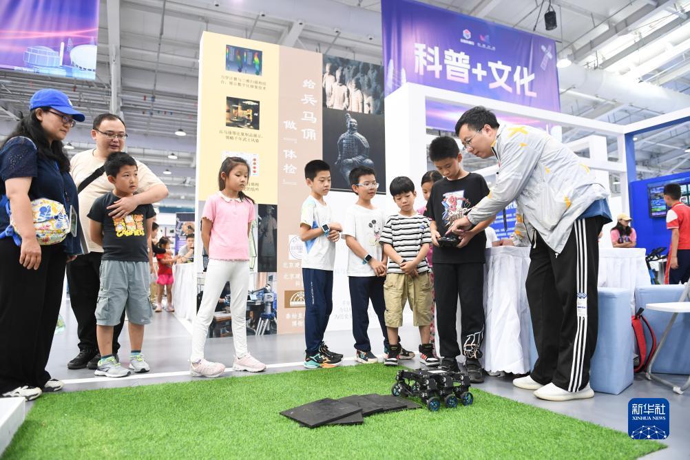 打鱼赢现金金沙